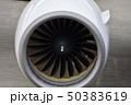 ジェットエンジン 50383619