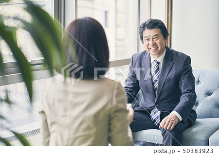 ビジネスシーン　商談 50383923