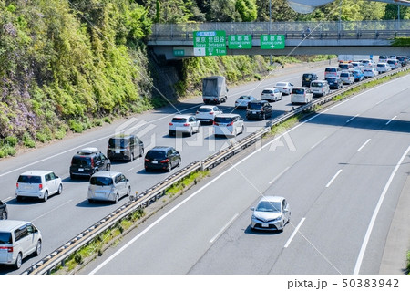 高速道路の渋滞 50383942