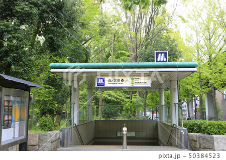 森ノ宮駅　風景 50384523