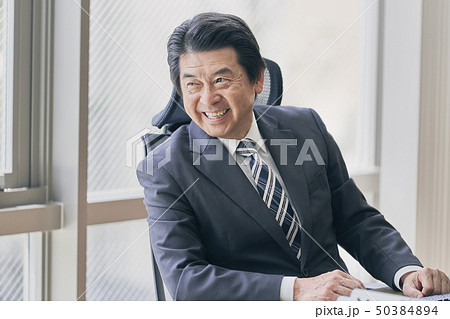 ビジネスマン 中年男性 ビジネスマン 中年男性 50384894