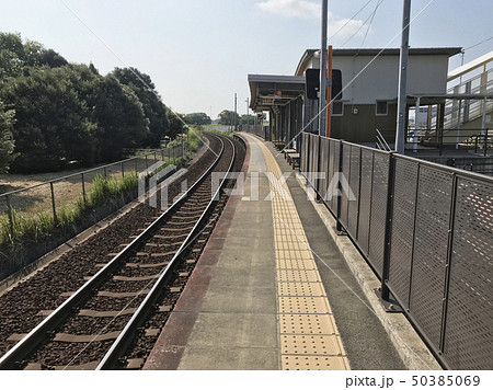 駅 駅 50385069
