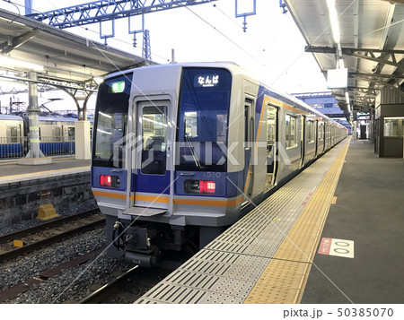 南海電車 50385070
