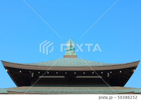 【香川県】 四国霊場 総本山善通寺 【香川県】 四国霊場 総本山善通寺 50386252