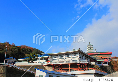 【香川県】　金剛禅総本山少林寺 50386261