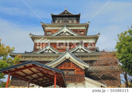 【広島県】 広島城 「天守閣」 【広島県】 広島城 「天守閣」 50386315