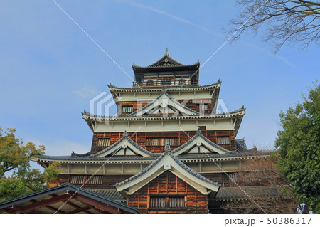 【広島県】 広島城 「天守閣」 【広島県】 広島城 「天守閣」 50386317