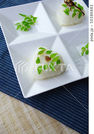 サンショウの香りの握り飯 50386883