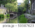 八幡堀　水郷　（滋賀県近江八幡市宮内町　八幡伝統的建造物群保存地区） 50387623