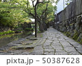 八幡堀　水郷　（滋賀県近江八幡市宮内町　八幡伝統的建造物群保存地区） 50387628