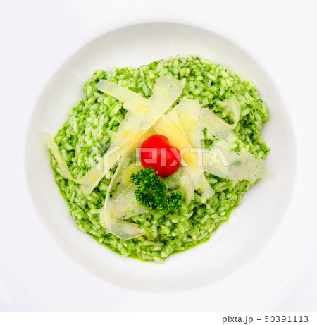 Risotto al Pesto with parmesan cheese 50391113