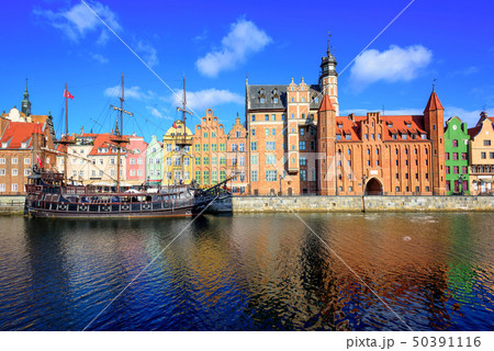 Gdansk Main Town from the river, Poland 50391116