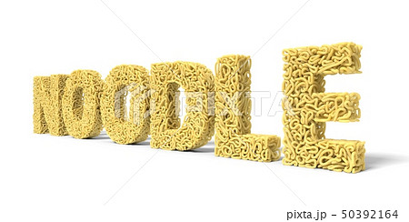 noodle in shape of noodle text. curly spaghetti for cooking. 3d illustration noodle in shape of noodle text. curly spaghetti for cooking. 3d illustration 50392164