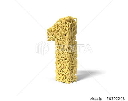 noodle in shape of number 1. curly spaghetti for cooking. 3d illustration 50392208