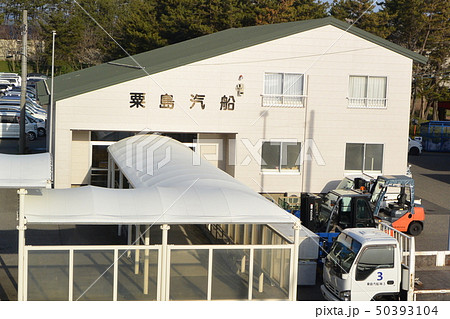 新潟県にある岩船港 新潟県にある岩船港 50393104