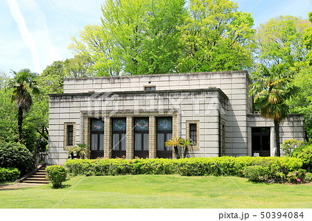 青淵文庫 50394084