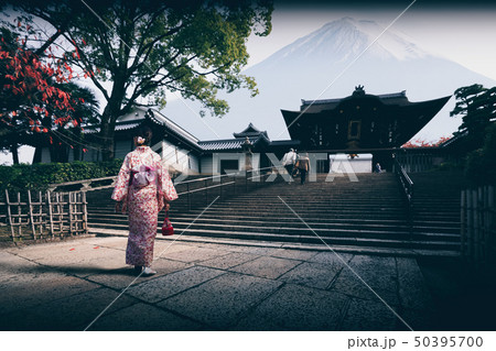 Japan 50395700