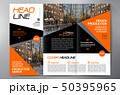 Brochure 3 fold flyer design a4 template. 50395965