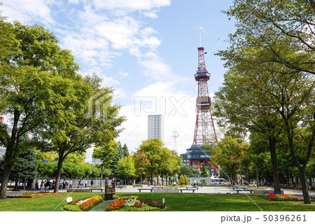 北海道 北海道 50396261