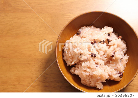 赤飯。 赤飯。 50396507