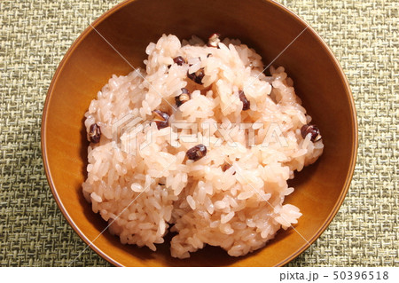赤飯。 赤飯。 50396518
