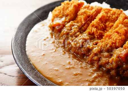 カツカレー 50397050