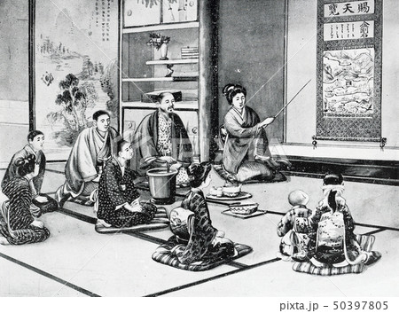 大正10年発行 青年子女処世訓図解 谷上廣南 挿絵 金剛石 50397805