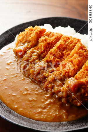 カツカレー カツカレー 50398340