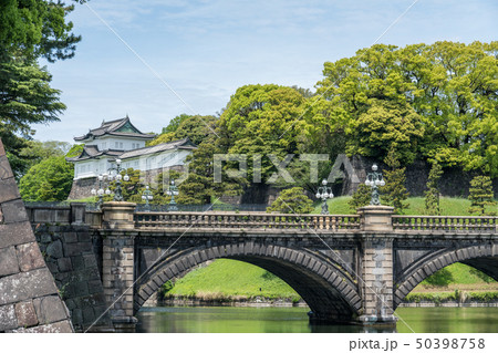 令和元年5月1日の皇居の様子 50398758