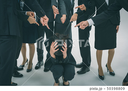 Japanese office workers 50398809