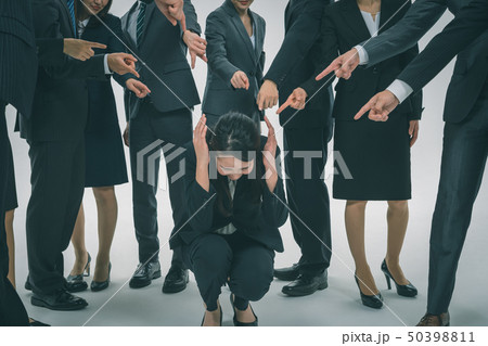 Japanese office workers 50398811