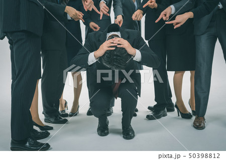 Japanese office workers 50398812