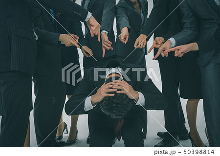 Japanese office workers 50398814