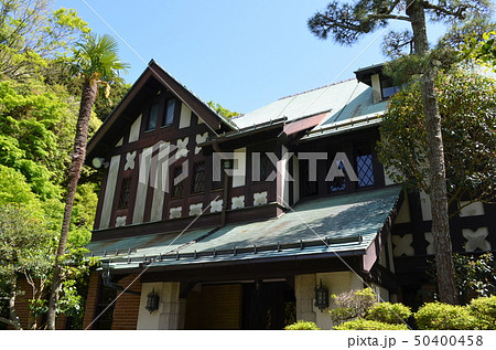 晴天の鎌倉・旧華頂宮邸の佇まい 晴天の鎌倉・旧華頂宮邸の佇まい 50400458