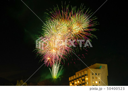 うなずき温泉冬の花火 50400523