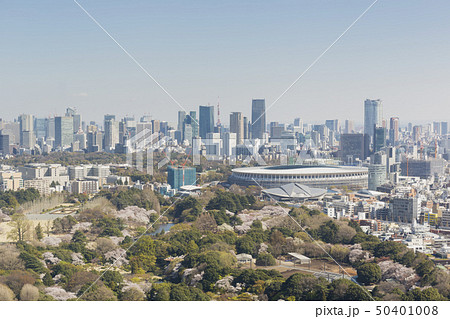 東京眺望　桜のころ　新宿より赤坂・六本木方面 50401008
