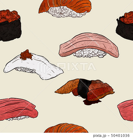 Nigiri set Ika, Ikura, Akami, Otoro, unagi Nigiri set Ika, Ikura, Akami, Otoro, unagi 50401036