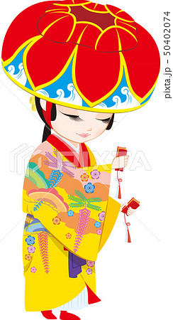 琉球舞踊 四つ竹 沖縄イラストのイラスト素材 50402074 Pixta