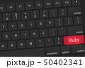 プログラミング言語RubyとPCのキーボード 50402341