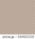 Beige seamless pattern with a geometric shapes 50402520