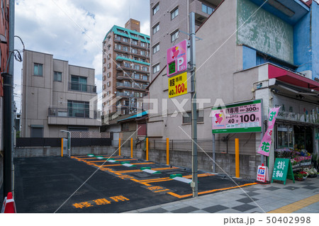 店舗跡地のコインパーキング 店舗跡地のコインパーキング 50402998