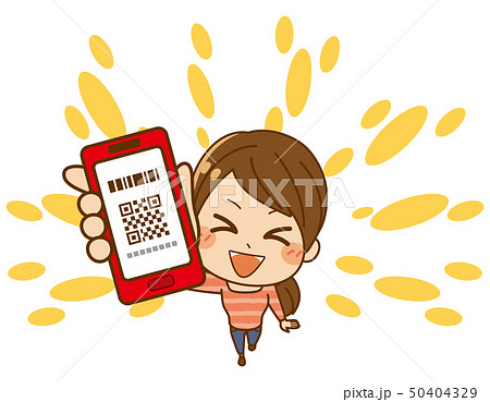 スマホを掲げる女性　俯瞰　03 50404329