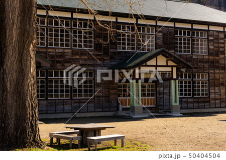 旧喰丸小学校 旧喰丸小学校 50404504
