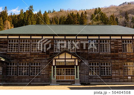 旧喰丸小学校 旧喰丸小学校 50404508