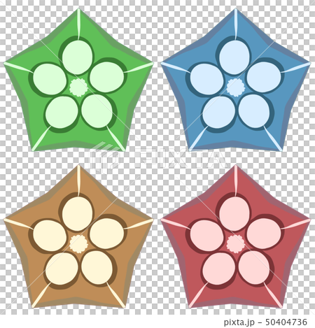 オクラのイラスト素材