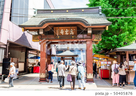 東京 巣鴨 高岩寺(とげぬき地蔵尊) 東京 巣鴨 高岩寺(とげぬき地蔵尊) 50405876