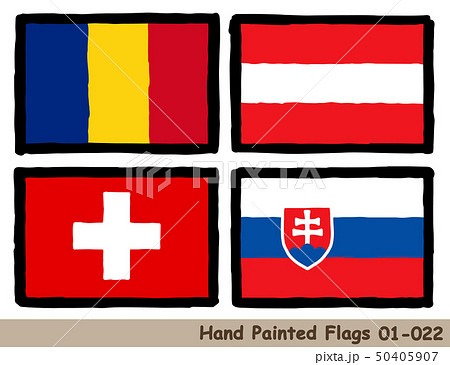 手描きの旗アイコン「ルーマニアの国旗」「オーストリアの国旗」「スイスの国旗」「スロバキアの国旗」