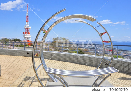 平塚市　湘南平（高麗山公園）の鍵かけモニュメントと絶景 50406250