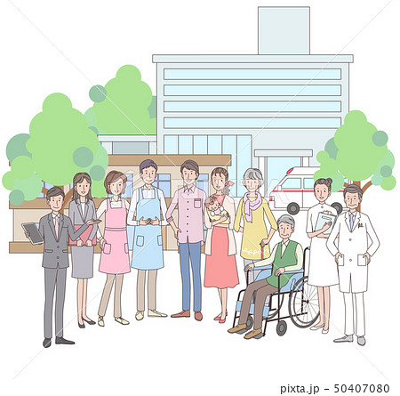 介護と病院と関係する人たちのイラスト素材