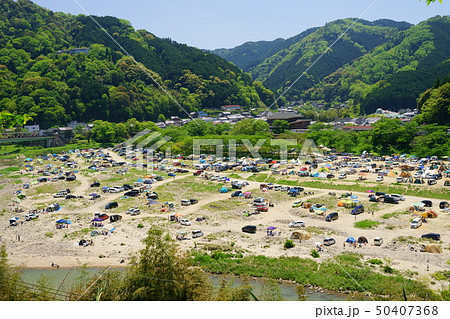キャンプ地笠置2 キャンプ地笠置2 50407368